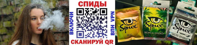 Бутират вода  Баксан 