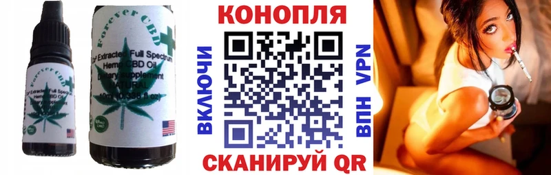 Canna-Cookies конопля  как найти закладки  Баксан 