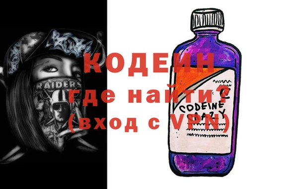 PSILOCYBIN Янаул