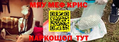 экстази Азнакаево
