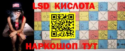 альфа пвп VHQ Волжский