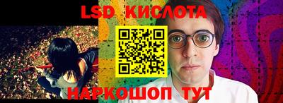 a pvp Бугуруслан