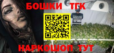альфа пвп VHQ Волжский