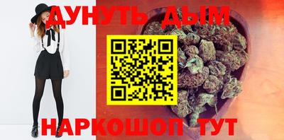 кокаин премиум Волжск