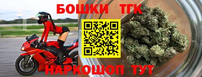 альфа пвп VHQ Волжский
