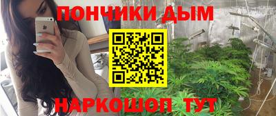 альфа пвп VHQ Волжский