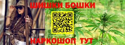 альфа пвп VHQ Волжский