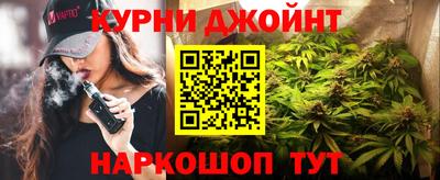 кокаин премиум Волжск
