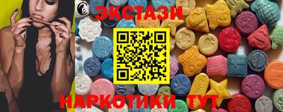 альфа пвп VHQ Волжский