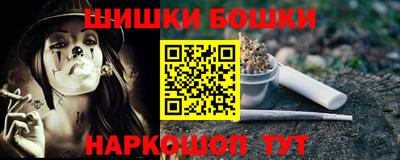 кокаин премиум Волжск