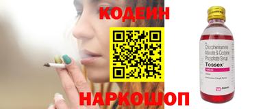 скорость mdpv Абакан