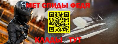 кокаин премиум Волжск