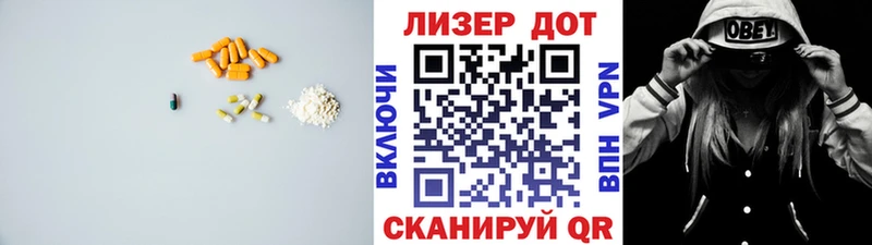 MEGA   закладки  Баксан  ЛСД экстази ecstasy 