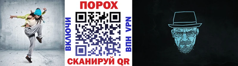 МЕТАМФЕТАМИН Декстрометамфетамин 99.9% Баксан