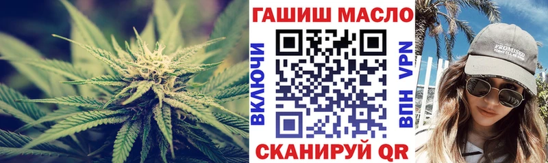 где можно купить   Баксан  Дистиллят ТГК THC oil 