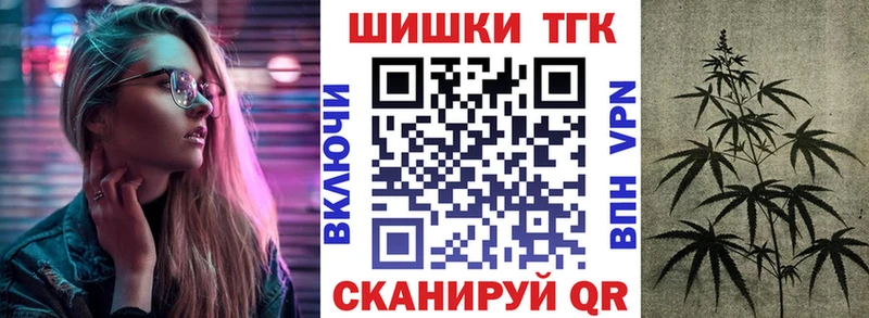 Каннабис индика наркошоп Баксан